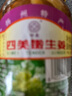 三和四美酱菜 喝粥下饭咸菜 嫩生姜 375g 扬州特产 中华老字号 实拍图