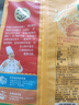 徐福记 减糖30%沙琪玛香酥鸡蛋味526g/袋 零食点心 约16枚  实拍图