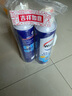 威露士空调清洗剂消毒液500ml*2 空调清洁剂套装喷雾杀菌除味深层清洁 实拍图