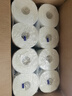 心相印卷纸/厨房用纸【肖战推荐】75节*8卷纸巾食品接触级（整箱销售 ） 实拍图