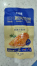 鲨鱼菲特低脂零食大礼包1225g（40袋）减脂减肥餐低脂肪休闲零食 实拍图