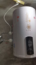樱花金鼎【100万人+加购】上门安装储水热水器电家用出水断电卫生间租房60升扁桶洗澡其他商用电器 40升数显圆桶--高配款 不含上门安装 实拍图
