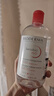 贝德玛（BIODERMA）舒妍洁肤液明星同款卸妆水粉水500ml护肤品敏肌 实拍图