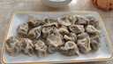 福东海 苦北杏仁200g 生苦杏仁片 带皮大颗粒 粒粒精选新鲜饱满无碎好货 可煲汤泡水煮粥做杏仁粉   实拍图