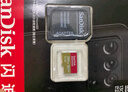 闪迪（SanDisk）256GB TF(MicroSD)内存卡 4K极速金卡A2 V30 U3行车记录仪 运动相机无人机 监控存储卡 读190MB/s 实拍图