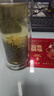 御茗恩2025新茶茶叶特级茉莉花茶茉莉飘雪川派窨制浓香型八窨一提嫩芽 【口碑力荐】茉莉飘雪250克 实拍图