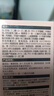 HBN【赠品勿拍】发光水2.0精萃化妆水熊果苷焕提亮肤色补水保湿 30ml 实拍图