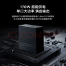 联想（Lenovo）拯救者C170wPD多协议快充氮化镓适配器充电器插头适用苹果华为小米拯救者Y7000P/R9000P/Thinkbook 实拍图