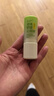润本儿童紫草膏止痒膏7g+儿童水感防晒啫喱50ml SPF30PA++ 实拍图