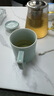平仄茶杯茶水分离陶瓷杯青瓷泡茶杯陶瓷马克杯办公室高颜值水杯300ml 实拍图