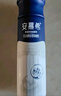 伊利安慕希高端原味常温酸牛奶230g*10瓶  礼盒装 实拍图