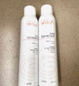 雅漾（Avene）舒泉喷雾300ML*2补水保湿爽肤柔肤湿敷化妆水舒缓敏肌大喷618礼物 实拍图
