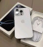 Apple/苹果 iPhone 15 (A3092) 128GB 蓝色 支持移动联通电信5G 双卡双待手机 实拍图