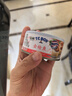 品利辣味金枪鱼罐头（油浸）180g*3健身即食沙拉三明治小胖子泰国进口 实拍图