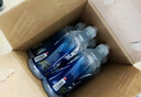 农夫山泉 尖叫电解质功能运动饮料 多肽型550ml*15瓶 【黑色星期五】 实拍图