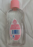 强生（Johnson）婴儿抚触油保湿护肤200ml*2 新生儿宝宝儿童身体润肤按摩油家庭装 实拍图