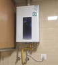 万和（Vanward）【小白梨·极光P6】14升燃气热水器天然气 直流变频增压大水量 静音水伺服恒温 节能认证以旧换新 实拍图