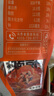 劲仔秘卤豆干 零食豆腐干 素食小吃 香辣味 108g 实拍图
