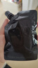 玛丽黛佳卸妆凝胶亲肤型清洁毛孔不易紧绷200ml 实拍图