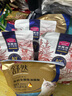 麦富迪猫粮 冻干鲜粮牛肉鸡肉全期猫粮 1.8kg 实拍图