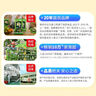美好时光芝麻海苔卷3克*9支共27克 非油炸即食紫菜 儿童休闲零食礼物 实拍图
