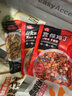 谷言料理包预制菜 15种口味组合套餐 方便速食菜肴 冷冻生鲜加热即食 实惠10种菜肴1855g(首购推荐) 实拍图