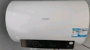 海尔（Haier）【PD3Pro】60升电热水器 金刚无缝胆 国家补贴20% 锆金全瓷终身免换镁棒一级能效家用储水式大水量 实拍图