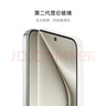 华为HUAWEI Pura 70 国家补贴【现货当天发】pura70超高速风驰闪拍 第二代昆仑玻璃 p70鸿蒙智能手机 雪域白 12GB+512GB 官方标配 实拍图