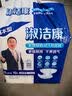 淑洁康成人纸尿裤老年人尿不湿基础型纸内裤尿不湿 XL码*2包 实拍图