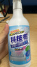 PORM办公椅清洗剂网面椅子电竞椅座椅布艺清洁剂办公清洁用品免水洗 布艺网面座椅免水洗清洁剂500ml 实拍图