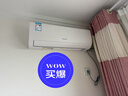 海信（Hisense）空调 大1.5匹 易省电E370 AI省电【海信电视完美CP，看的爽凉得快】空调挂机KFR-35GW/E370-X1 实拍图