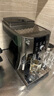 德龙（Delonghi）【国家补贴】咖啡机 家用全自动咖啡机 15Bar意式美式现磨手动打奶泡 欧洲进口理想 E Plus 实拍图