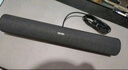 小米（MI）Redmi 电脑音箱 电脑音箱音响金耳朵音质认证 RGB 氛围灯内置麦克风小米华为联想戴尔电脑通用 实拍图