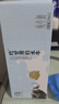 认养水牛奶200ml*12盒儿童成人早餐奶吃甘蔗的水牛纯牛奶全脂牛奶整箱 实拍图