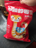 科尔沁 凹凸有型风干牛肉干原味200g 牛肉粒小块肉干肉脯  休闲零食 实拍图