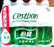 怡宝怡宝纯净水555ml*12瓶/塑包 小瓶饮用水非矿泉水会议用水 实拍图