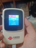 联通中国联通随身移动wifi6免插卡4g无线宽带笔记本电脑随行路由器办公宿舍户外车载usb大学生校园流量 【2025新升级彩屏】疾驰WiFi6+多设备连接 实拍图