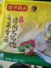 湾仔码头玉米蔬菜猪肉水饺1320g66只早餐食品速食半成品面点生鲜速冻饺子 实拍图