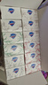 舒肤佳排浊香皂12块(红石榴*3+山茶花*3+乌木玫瑰*2+茶树*2+竹炭*2)肥皂 实拍图
