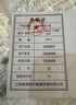 维德（WELLDAY）一次性成人医用外科口罩100只薄款透气防晒防尘防飞沫三层灭菌级 实拍图