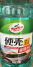 龟牌（Turtle Wax）硬壳玻璃水0度汽车去油膜雨刮水强力去污虫胶鸟粪通用夏季2L*2瓶 实拍图