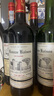 CANIS FAMILIARIS布多格法国原瓶进口红酒整箱 凯旋干红葡萄酒750ml*6瓶婚宴礼盒装 实拍图