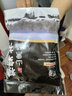 精气神 国产山黑猪五花肉块400g 冷冻去皮五花肉猪五花烤肉  黑猪肉生鲜 实拍图