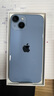 Apple/苹果 iPhone 14 (A2884) 256GB 蓝色 支持移动联通电信5G 双卡双待手机 实拍图