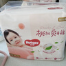 好奇（Huggies）铂金装成长裤XXXL26片*4包(17kg以上) 实拍图