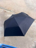 蕉下（beneunder）防紫外线遮阳伞五折黑胶胶囊晴雨伞防晒伞BM525青石黑 实拍图