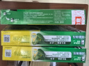 好来(原黑人)山姆同款经典双重薄荷牙膏清新口气固齿去渍3支675g 实拍图