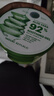 自然乐园（Nature Republic）芦荟胶晒后修护补水保湿身体乳液面霜男士贴贴霜芦荟膏凝胶300ml 实拍图