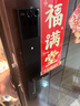 萤石启明Y5000FVX智能锁 静谧黑 3D人脸识别双摄无需指纹 支持掌静脉可视大屏 家用全自动猫眼视频门锁 实拍图