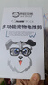 来旺兄弟宠物剃毛器狗狗四合一猫咪剃脚毛推子电动磨甲修毛充电款 实拍图
